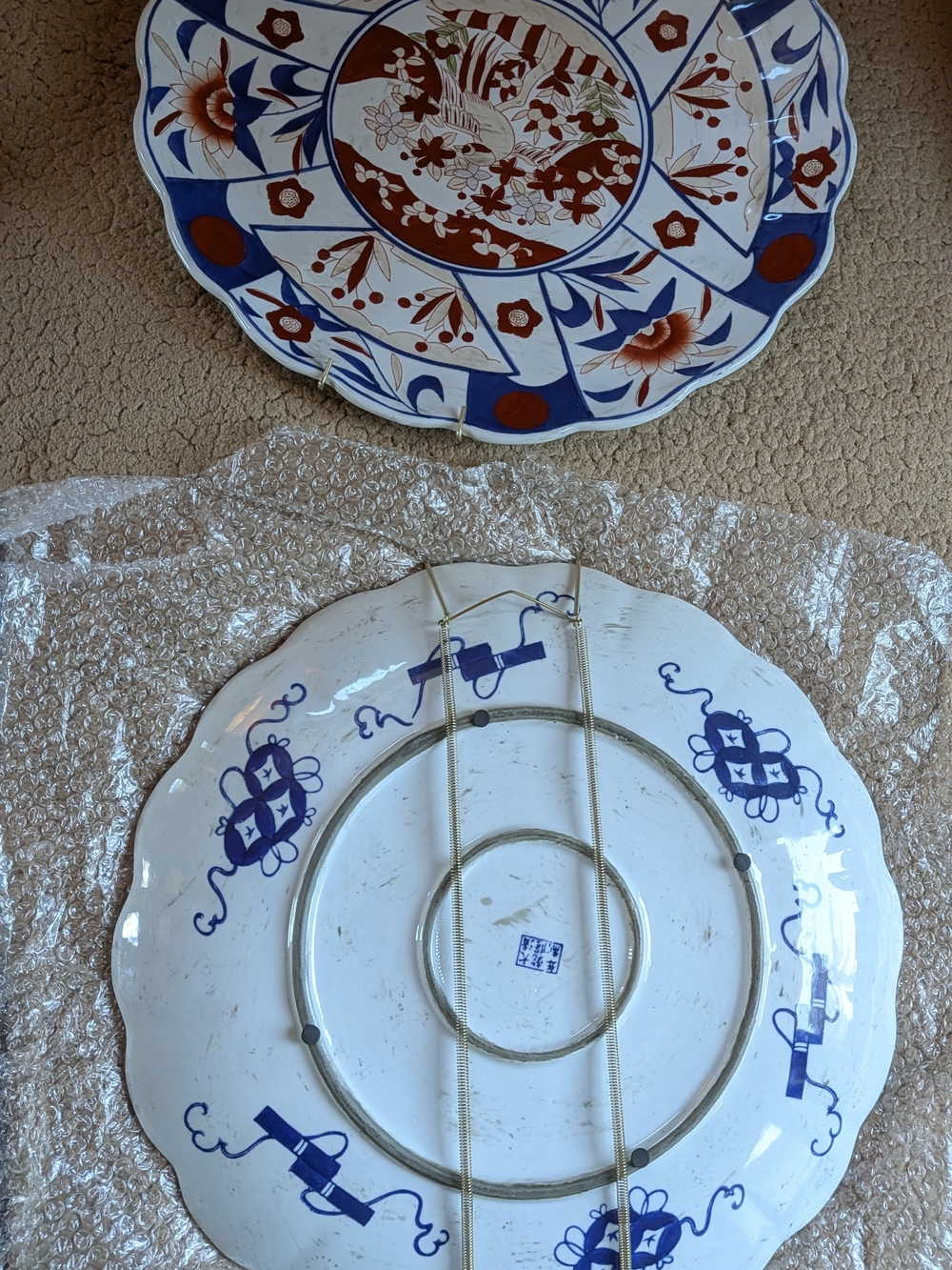 Antique Japanese Imani Plates, RARE!